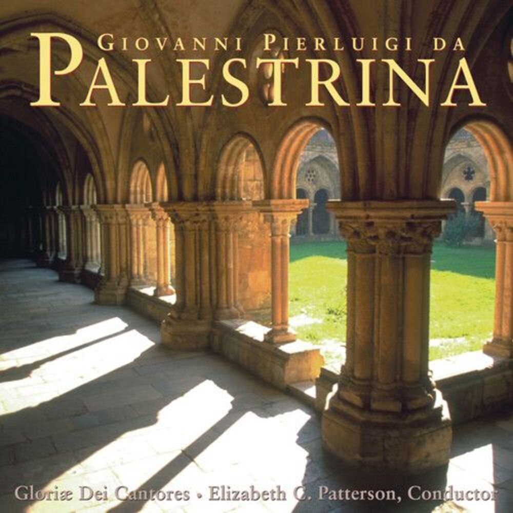 Elizabeth C. Patterson - Masses & Motets  CD